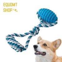 EQUOMT ลูกบอลตลกเล่นกลางแจ้งสำหรับฝึกเคี้ยวสุนัขขนาดเล็กและขนาดกลางอุปกรณ์กรรไกรตัดเล็บสุนัขสุนัขของเล่นให้สุนัขเคี้ยวอุปกรณ์สุนัขของเล่นสำหรับโยน