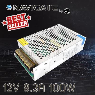 Navigate DC Switching Power Supply 12V 8.3A 100W