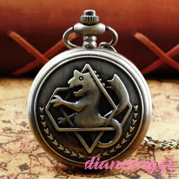 Fullmetal alchemist pocket 2025 watch high quality