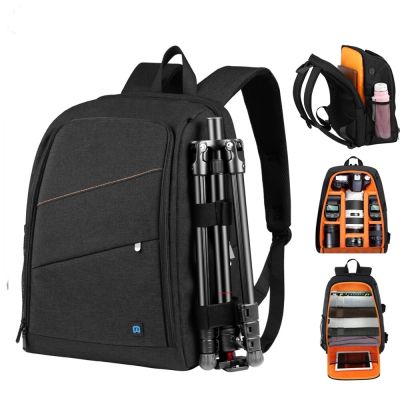 Outdoor Portable Waterproof Scratch Resistant Backpack Camera Bag DSLR Camera Photography Video Bag, Laptop Backpack For Canon,