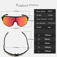 Men Cycling Glasses Outdoor Sports Mountain Bike Bicycle Sunglasses 5 es