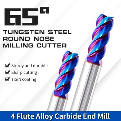 Augusttools Carbide End Mill HRC65 มุมทังสเตนรัศมีเราเตอร์บิต CNC Milling Cutters 4Flute สําหรับเครื่องมือตัดสแตนเลส