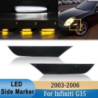 เครื่องหมายไฟ LED ด้านข้างสัญญาณเลี้ยว Dyniamic ไฟจอดรถสีขาวสำหรับ G35 Infiniti สำหรับ Nissan Skyline V35ไฟบังโคลนด้านข้าง2003-2006