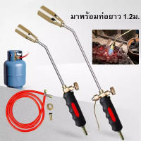 Double Switch Type Liquefied Gas Torch 50 มม. เชื่อม Spitfire-Gun สนับสนุนออกซิเจนอะเซทิลีนโพรเพนสำหรับบาร์บีคิว/ กำจัดขน.หัวเชื่อมแก๊สเหลวแบบสวิตช์เดี่ยว,