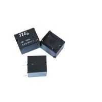 ♦ NEW relay YL318-DC12V-C YL318DC12VC 12VDC DC12V DIP5 20PCS/LOT