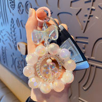 Cell Phone Key Ring Car Key Pendant Couple Backpack Pendant Keychain Glow-in-the-dark Beaded Keychain Creative Keychain