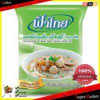 Cooking ฟ้าไทย ผงซุปก๋วยเตี๋ยว ขนาด  850 กรัม. ส่วนผสมในการปรุงอาหาร ทำอาหาร ผงวิเศษ อูมามิ