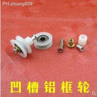 10 Pcs 22mm Plastic Pulley Bearing Round Guide Groove Rope Sliding Door Gate Wheel Roller