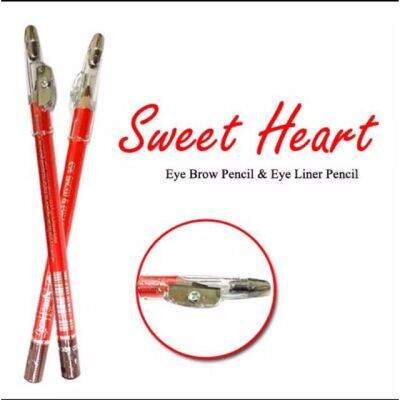 Sweet Heart Eye Brow Pencil ดินสอเขียนคิ้ว