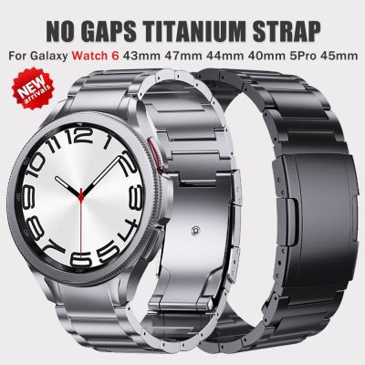 No Gaps Titanium Strap For Samsung Galaxy Watch 6 Classic 43 47Mm 5Pro 45Mm Watch6/5/4 40Mm 44Mm Metal Band For 4Classic 42 46Mm