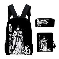 ❣☒  Cartoon Kongming 3pcs/Set Print School Student Bookbag Laptop Daypack Shoulder