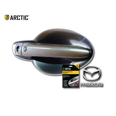 ARCTIC ฟิล์มกันรอย เบ้ามือจับประตู MAZDA  ตรงรุ่น 100% (โปรดระบุรุ่นรถ) ️รบกวนอ่านรายละเอียดก่อนสั่ง️ #ฟีล์มกันรอย #ฟีล์มใสกันรอย #ฟีล์มใส #สติ๊กเกอร์ #สติ๊กเกอร์รถ #สติ๊กเกอร์ติดรถ   #ฟีล์มติดรถ