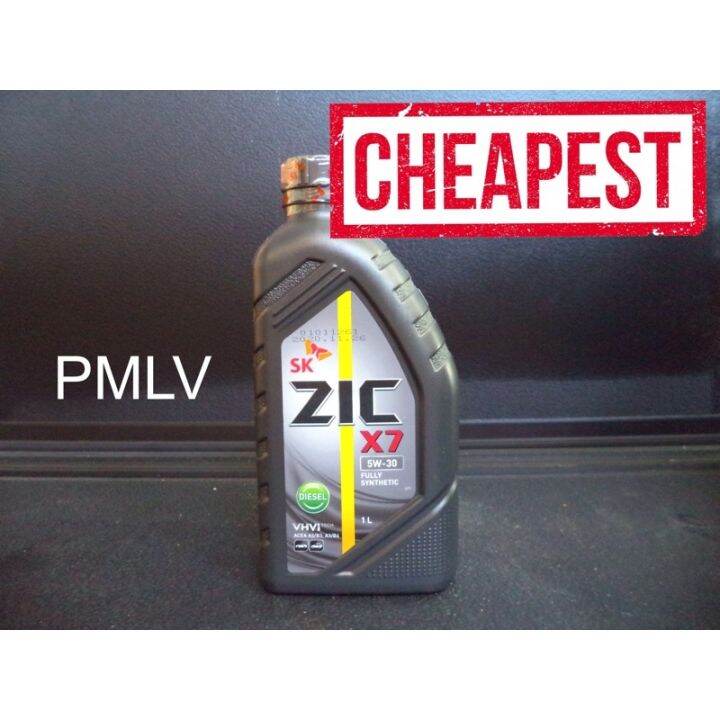 【Spot goods】SK ZIC X7 5W30 FULLY SYNTHETIC Diesel Engine Oil | Lazada PH