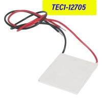 1PCS Thermoelectric Cooler TEC1-12705 40*40mm 12705 TEC Thermoelectric Cooler Electrical Circuitry Parts