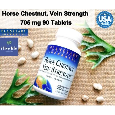 ฮอร์สเชสนัทสกัด Horse Chestnut Vein Strength 705 mg 90 Tablets - Planetary Herbals สารสกัดจากเกาลัดม้า