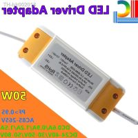 ☋☈✆ 18W 30W 36W 42W 48W 50W LED Panel light driver adapter AC85-265V Power supply 300mA 600mA 1050mA 1200mA 1500mA DC Transformer