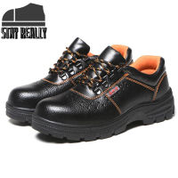 Safety shoes รองเท้าเซฟตี้ หัวเหล็ก ระบายอากาศดี พื้นยางกันลื่น หัวเหล็ก พื้นเสริมแผ่นเหล็ก