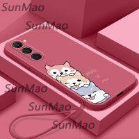 For เคสโทรศัพท์ Samsung S23 Plus ซิลิโคนป้องกันสุนัขน่ารัก