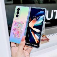 Laser Rainbow Gradient Transparent Phone Case For Samsung Galaxy Z Fold 4 3 5G Cute 3D Crystal Bear Bracket Hard Ultrathin Cover