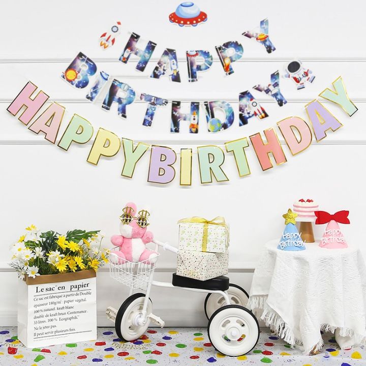 Happy Birthday Banner Wall Background Design Kid Boy Cartoon Theme ...