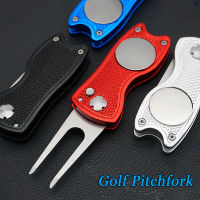 1Pc Golf Pitchfork สแตนเลสกอล์ฟ Divot ซ่อม Switchblade เครื่องมือ Pitch Groove Cleaner Magnetic วางส้อมกอล์ฟการฝึกอบรมเครื่องมือ