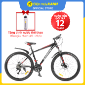 Xe đạp Địa hình GAMMAX 27.5LEITING 6.0-27S-HD A Nhôm 27.5 inch