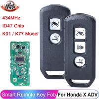 KEYECU ที่ห้อยกุญแจรีโมทรถยนต์434MHz ID47สำหรับฮอนด้า K35V3 ADV SH 150 Forza 750 300 125 PCX150 2017 2018 2019มอเตอร์ไซค์สกู๊ตเตอร์