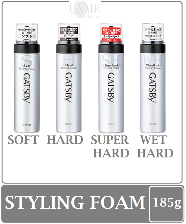 GATSBY STYLING SUPER HARD/HARD/SOFT WET HARD FOAM 185g Lazada