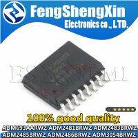 5pcs ADM693AARWZ ADM2481BRWZ ADM2483BRWZ ADM2485BRWZ ADM2486BRWZ ADM3054BRWZ SOP-16 Chips WATTY Electronics