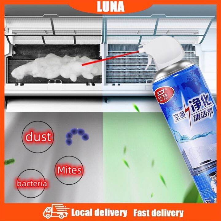 AJDL sellgq5vxt3 Air Conditioner Cleaner Spray Disinfectant Air Spray
