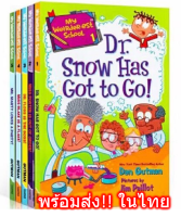 พร้อมส่ง? My Weirder-est Weird School Season 5 ชุด 5เล่ม ไม่มีกล่อง นิทานเด็ก หนังสือเด็ก ภาษาอังกฤษ Eng Book