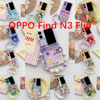 เคสเคสโทรศัพท์เป็นคู่ N2แบบพับได้สำหรับ N3 OPPO Find เคสลายการ์ตูนน่ารักเซเลอร์มูนพร้อมบานพับพีซีเคสแบบแข็งชุดสามชิ้นพร้อมจี้สร้อยข้อมือ