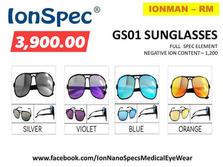 MGI Ionspec GS01 Model | Lazada PH