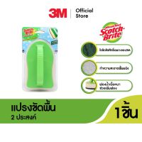 Scotch-Brite แปรงขัดพื้น 2 ประสงค์ {#แปรงซักผ้า #อุปกรณ์ซักรีดและผลิตภัณฑ์ดูแลบ้าน #เครื่องใช้ในบ้าน }