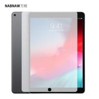 NABNAW กระจกนิรภัย0.3มม. สำหรับ iPad,ใหม่ Air 10.5นิ้ว iPad Pro 9H ปกป้องหน้าจอ A2152 A2123 A2153 A1709 A1701