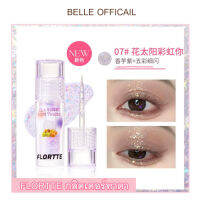 Belle Glitter 07 silver สีเงิน