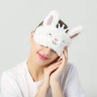 【CC】 1pc Sleeping Blindfold Soft Masks Cover Eyepatch Nap