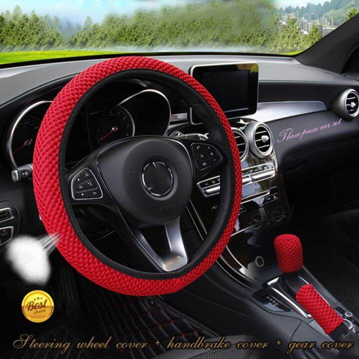 yf-38cm-universal-ice-silk-steering-wheel-cover-wear-resistant-anti-slip-car-accessories-gear-handbrake-interior-absorb-sweat