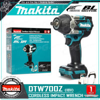 MAKITA บล๊อค บล๊อก ถอดล้อ ไร้สาย 18V แกน 1/2 นิ้ว (แรงบิด 700Nm, มอเตอร์ไร้แปรงถ่าน) รุ่น DTW700Z ++สินค้าไม่รวมแบตเตอรี่++