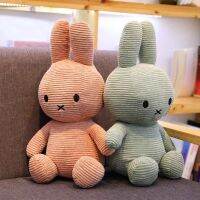 [HOT ZHLSWKCXKLKWHG 543] ใหม่เนเธอร์แลนด์ Miffy กระต่ายผ้าฝ้ายนุ่มของเล่นตุ๊กตาเด็กนอนสบายมาพร้อมกับตุ๊กตาเด็ก39; S ของขวัญวันอีสเตอร์ตกแต่ง