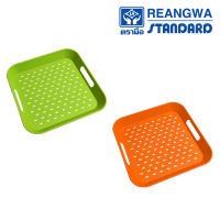 REANGWA STANDARD ถาดกันลื่น ทรงจัตุรัส ถาดเสริฟ มี 2 สี คือ สีส้ม และเขียว RP 7406