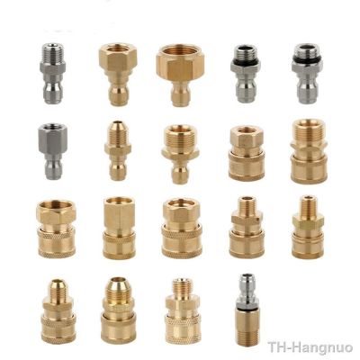 1/4 Quick Connector Pressure Washer Plug Male Female Hose Fitting Adapter Car Washer Accessories