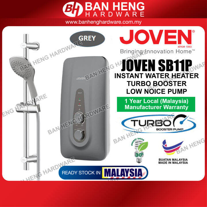 JOVEN INSTANT WATER HEATER SB11P BUILT IN BOOSTER PUMP Lazada