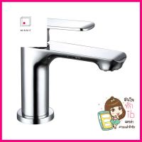 ก๊อกอ่างล้างหน้าเดี่ยว RASLAND RA DB-90401BASIN FAUCET RASLAND RA DB-90401 CHROME **บริการเก็บเงินปลายทาง**