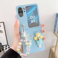 เคสโทรศัพท์หมีโปร่งใสสำหรับออปโป้ไฟนด์ N2ฝาพับที่มีสีสันสดใสสำหรับการเคสกันกระแทกสายโซ่สำหรับค้นหา N2พลิก N2Flip ผู้หญิง