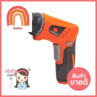 สว่านไขควงไร้สาย PUMPKIN J-4D1501S15 6.35 มม. 4 โวลต์SMART CORDLESS SCREWDRIVER PUMPKIN J-4D1501S15 6.35MM 4V **สอบถามเพิ่มเติมได้จ้า**