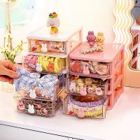 [BONBON Home Storage] ตัวจัดระเบียบกล่องเก็บอุปกรณ์เสริมผมของเด็กคลิปลิ้นชักโต๊ะพลาสติกเด็กผู้หญิงเด็กน้อยที่มัดหนังยางเชือกเครื่องประดับศีรษะเจ้าสาว