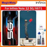 MagicMeta หน้าจอ TFT สำหรับ Infinix Note 12 5G/X671จอแสดงผล LCD แบบสัมผัสหน้าจอดิจิตอลแทนการประกอบสำหรับ Infinix Note 12 5G/X671พร้อมกรอบกลางสำหรับ X671 Infinix Note 12 5G