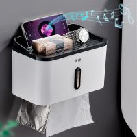 Creative Waterproof Toilet Paper Holder Wall-mounted Non-punching Double-layer Toilet Tissue Roll Holder Bathroom Accessories Toilet Roll Holders