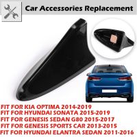 Car Shark Fin Roof Antenna Auto Signal Aerial Replacement Fit for Kia Optima 2014 2019 Hyundai Sonata 2015 2019 Car Accessories